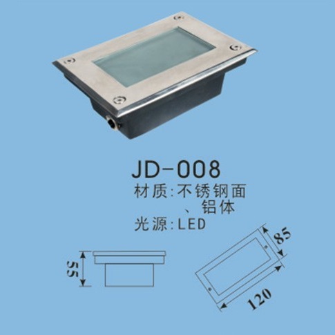 不锈钢质铝面地埋灯