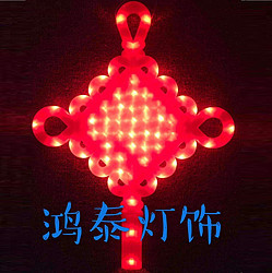 红光传统LED中国结