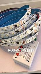 RGB+W512 LED多功能控制器