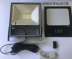 LED户外路灯50W不带电池灯壳