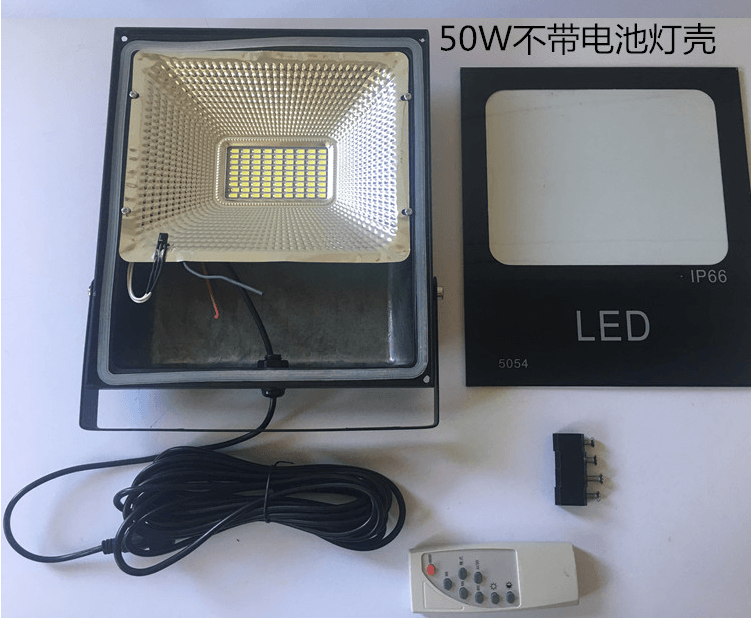 LED户外路灯50W不带电池灯壳    