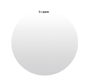 LED室内高显色高亮度节能吸顶灯