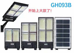 LED户外太阳能单头4灯发光路灯