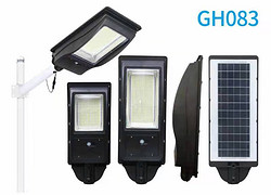 LED户外太阳能单头1灯光源一体路灯