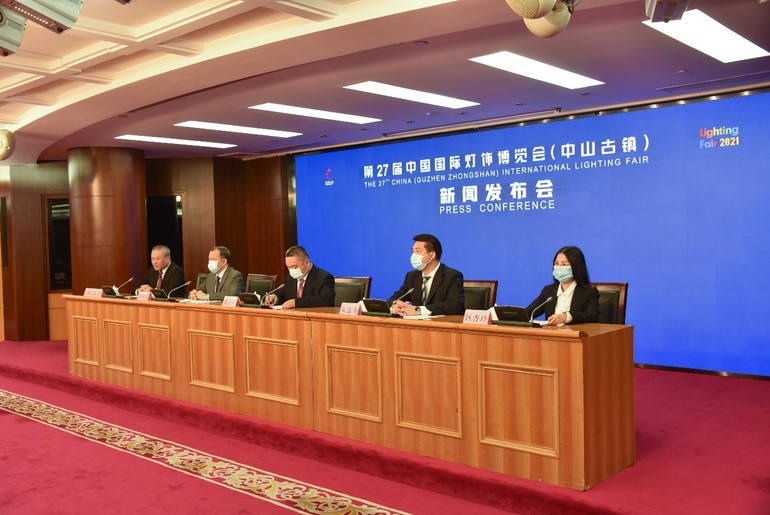 第27屆古鎮(zhèn)燈博會舉行新聞發(fā)布會