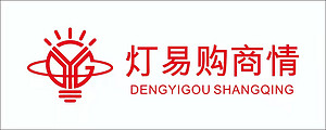 灯易购商情