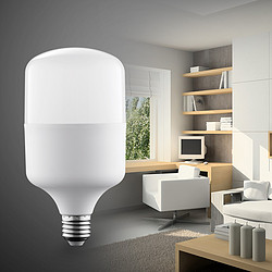 LED室内家用塑包铝灯体无频闪球泡灯