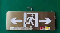 不锈钢面安全出口消防应急指示灯