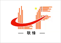 中山市古镇神工灯饰配件门市部