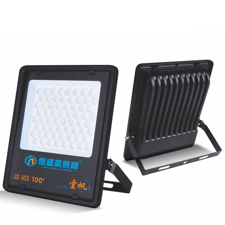 LED新品足功率防水云帆系列投光灯