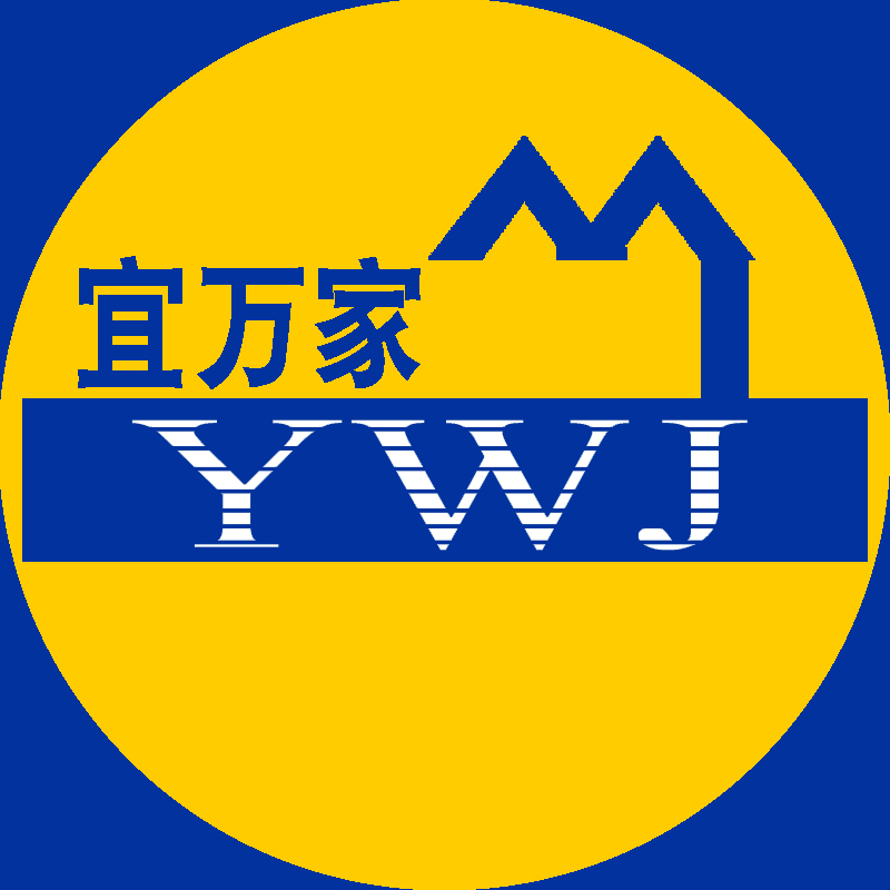 宜万家