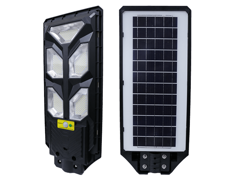 ZS710一体化太阳能路灯