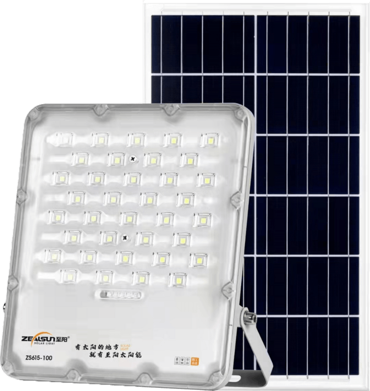 ZS615太阳能投光灯
