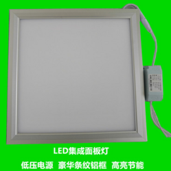低压豪华边框条纹节能省电LED集成平板灯