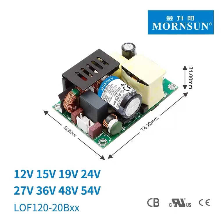120W/225W/350W裸板开关电源    