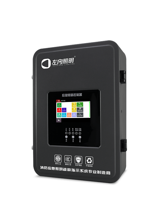 ZX1815应急照明控制器