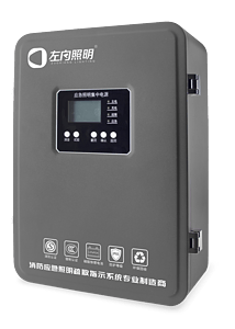 ZX1834A磷酸铁锂集中电源