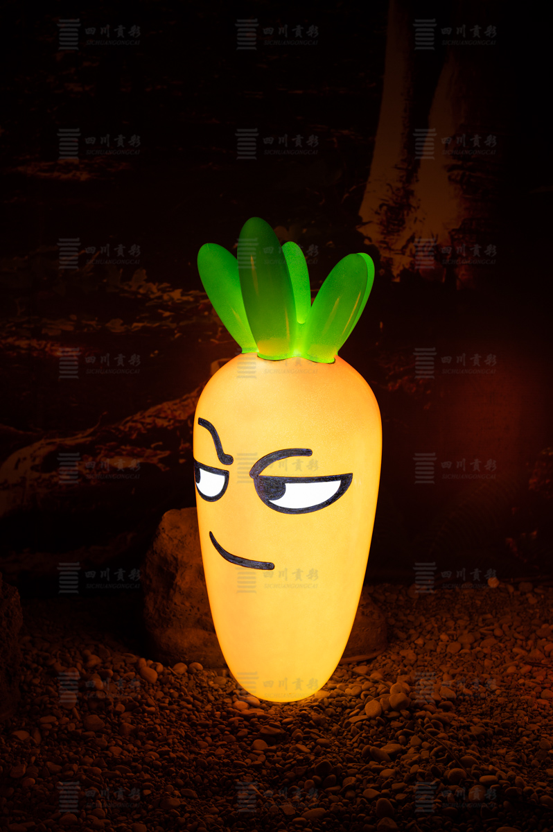 大萝卜