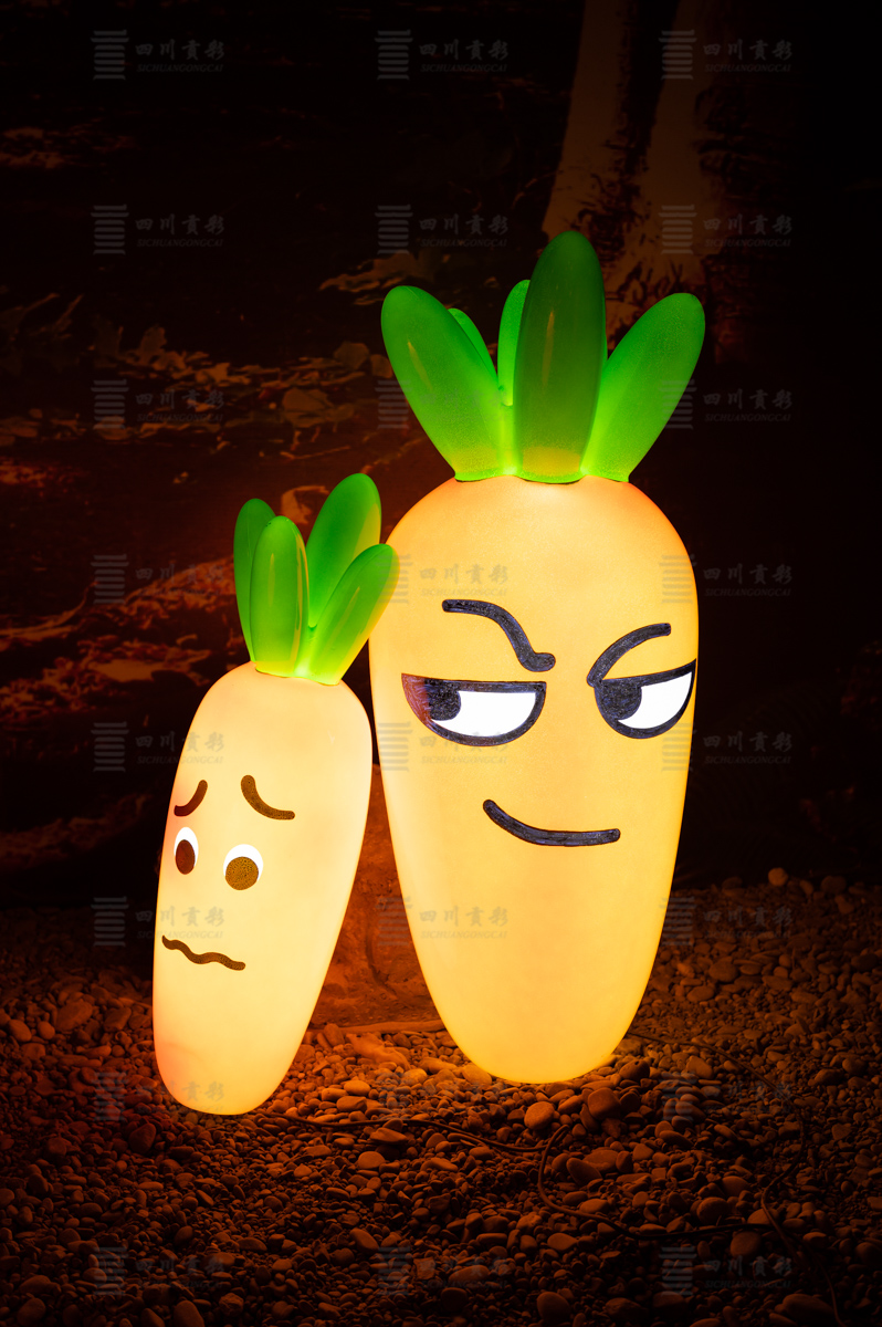 大萝卜