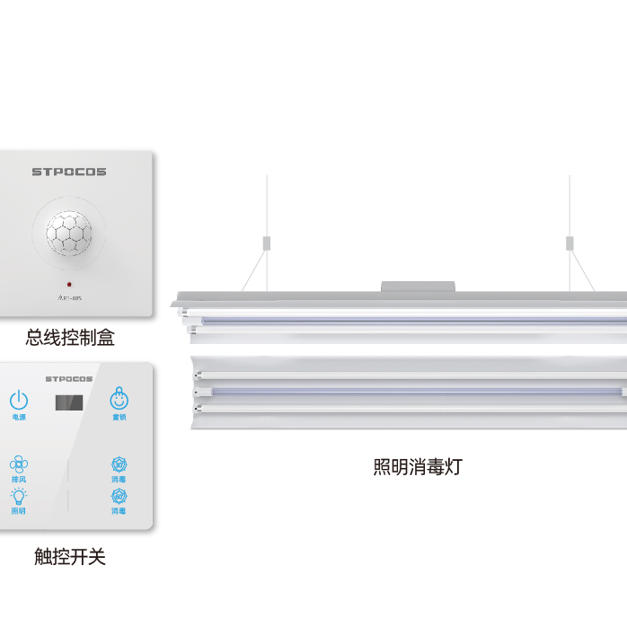 爆款前置公共HES系统