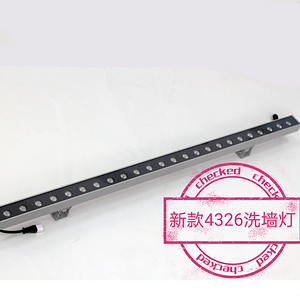 芯光城LED户外新款长条4326洗墙灯