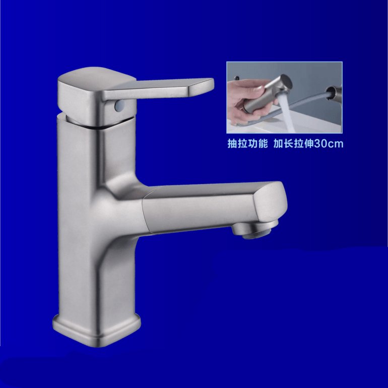 多功能抽拉面盆龙头 