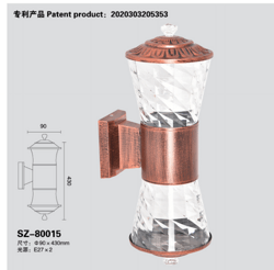 室外复古防水铜色上下发光款壁灯