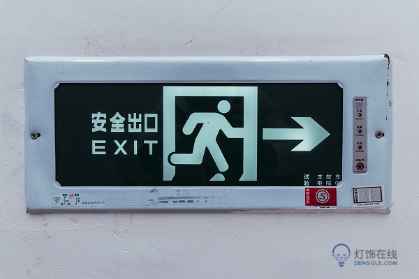 应急疏散指示灯主要利用在什么方面
