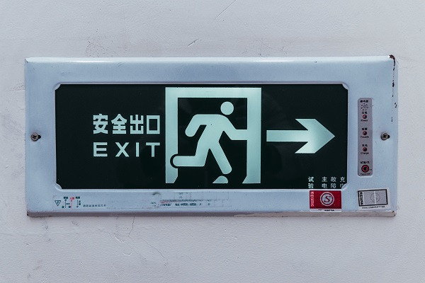 應(yīng)急疏散指示燈主要利用在什么方面