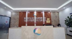 齐力光电科技(中山)有限公司——灯管生产量300万根的实力企业