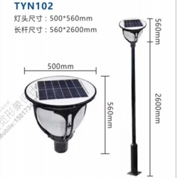 LED室外多款式长杆环保太阳能路灯