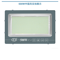 500W一体式贴片中国风投光灯