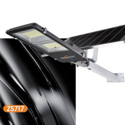 ZS717系列高密度压铸铝热稳定性强太阳能路灯