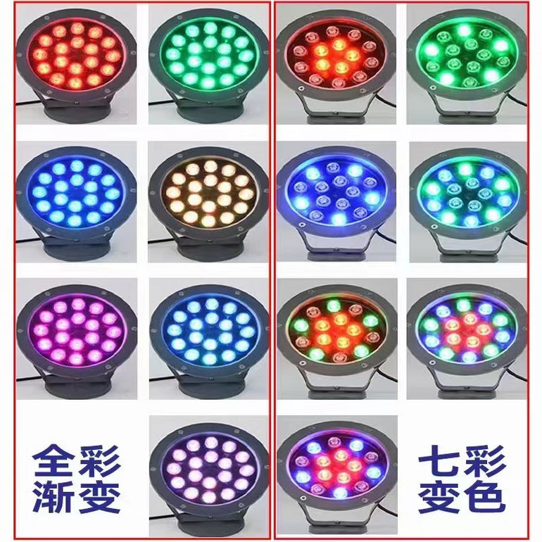 户外LED防水多光色多款式亮化景观灯