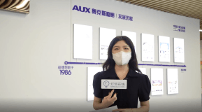 奧克斯照明——致力于打造優(yōu)質的燈飾產(chǎn)業(yè)生態(tài)鏈