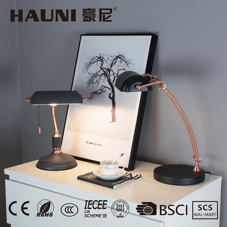 复古简约卧室书桌台灯