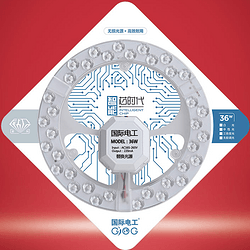 LED双排钻石模组贴片灯珠36W