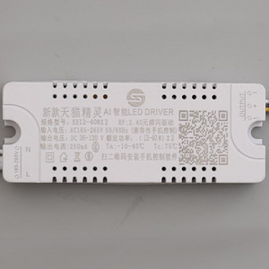 家居天猫精灵控制驱动40-60W*2