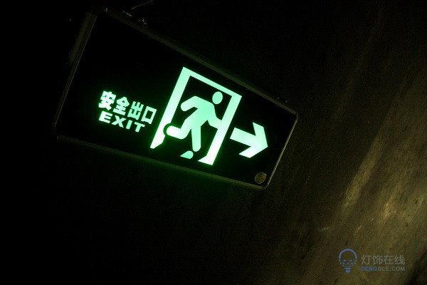 led移动应急灯哪些牌子的更好