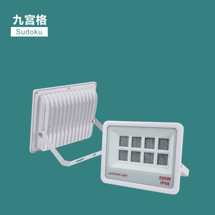 户外庭院铝制投光灯外壳套件