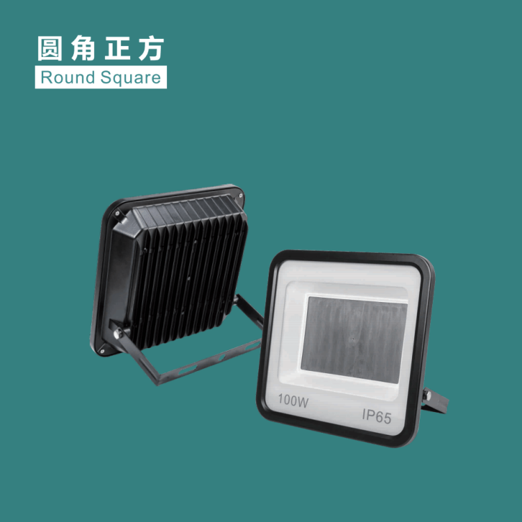 圆角正方户外庭院投光灯外壳套件