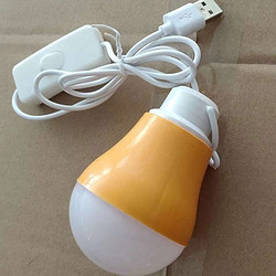 高烨黄色外壳USB接口家用球泡灯