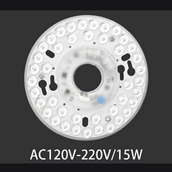 可控硅调光透镜光源AC120V-220V/15W