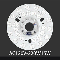风扇灯可控硅调光透镜光源AC-120V-220V/15W