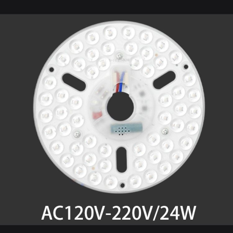 可控硅调光透镜光源AC120V-220V/24W