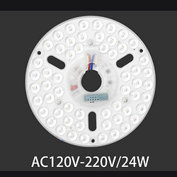 可控硅调光透镜光源AC120V-220V/24W