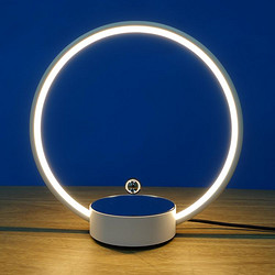 磁悬浮创意环形科技感桌面摆件台灯