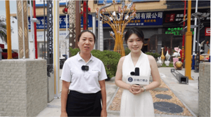 沁美景觀照明——高新技術(shù)企業(yè)