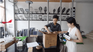 科航照明——道路照明企業(yè)