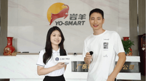 廣東巖羊照明有限公司——專業(yè)化照明企業(yè)